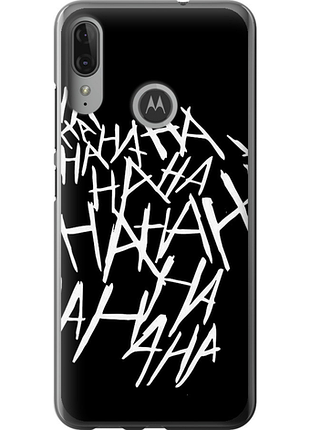 Чохол на motorola moto e6 plus joker hahaha "4509u-1780-851"