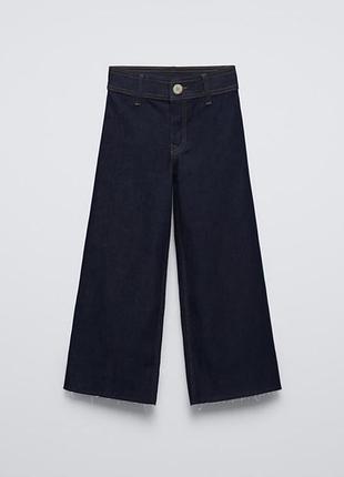 Джинси zara 134 см на дівчинку
