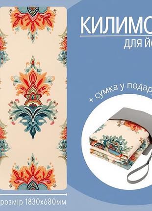 Коврик для йоги и фитнеса, складной мягкий коврик из каучука и замши, спортивный каремат с сумкой 3d-принт