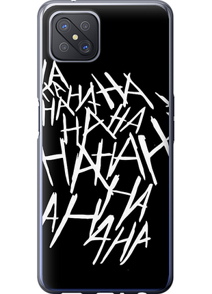Чохол на oppo a92s joker hahaha "4509u-1926-851"