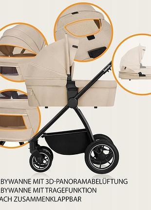 Универсальная коляска 2 в 1 lionelo meril 2in1 beige sand