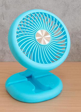 Мини вентилятор складной mini fan w1646 голубой, настольный вентилятор от аккумулятора для офиса и дома