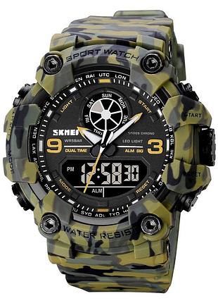 Skmei 1818 military.