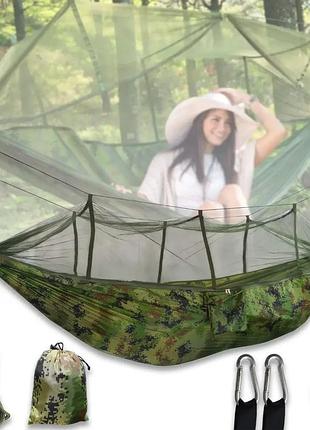 Гамак туристический 260х140 см с москитной сеткой и карманом gmsk-01 260х140см пиксель