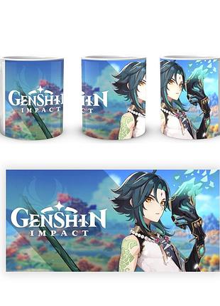 Кружка geekland genshin impact геншін імпакт сяо тримає маску gn 02.487