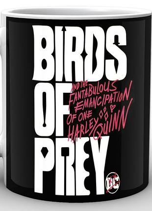 Кружка geekland хищные птицы логотип birds of prey bop.03.09