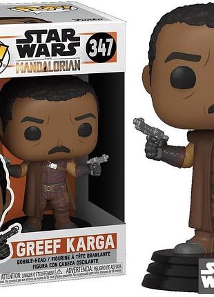 Фигурка funko pop фанко поп greef karga греф карга star wars mandalorian мандалорец 10см sw gk 347