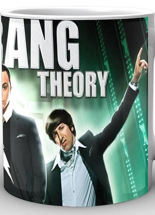Кухоль geek land біла теорія великого вибуху the big bang theory постер bb.002.32