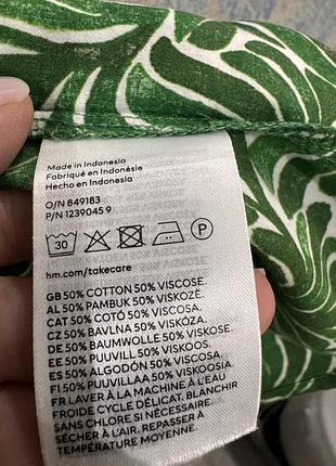 Сукня від h&m на дівчинку з формами 8