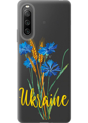 Чохол на sony xperia 10 iv ukraine v2 "5445u-2789-851"