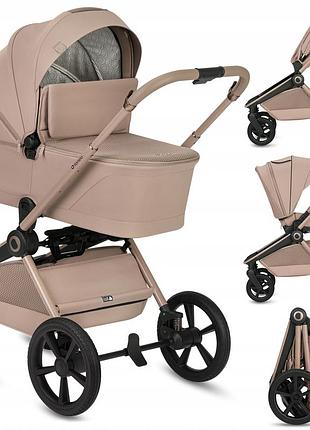 Універсальна коляска 2 в 1 lionelo freya 2in1 beige sand