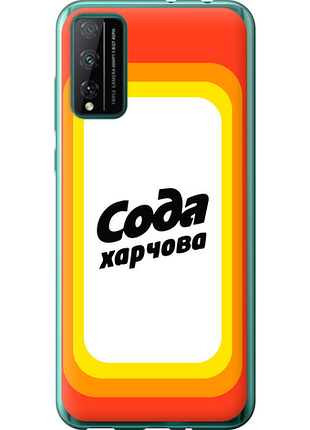 Чохол на huawei honor play 4t pro сода ua "5639u-1914-851"