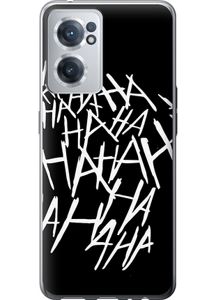 Чохол на oneplus nord ce 2 joker hahaha "4509u-2589-851"
