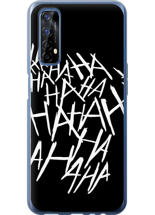 Чохол на realme 7 joker hahaha "4509u-2081-851"