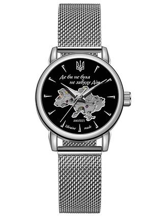 Awarder 028-3d где бы ни была silver-black