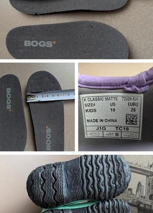 Сапоги bogs 26 3