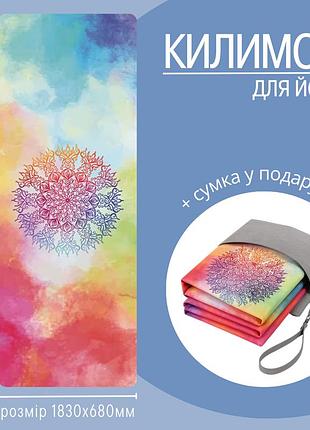 Коврик для йоги и фитнеса, мягкий складной коврик из каучука и замши, 1830×680 мм, принт яркие цвета