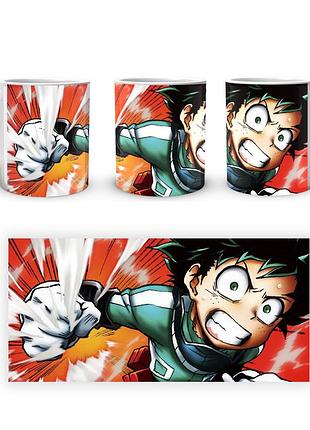 Кружка geekland моя геройская академия my hero academia деку удар mha 02.520