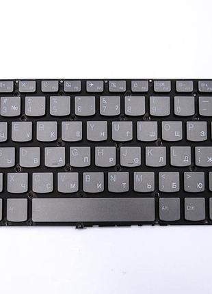 Клавіатура для ноутбука lenovo 320s-13ikb