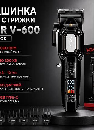 Машинка для стрижки (clipper) vgr v-600, 6 насадок, led display, black