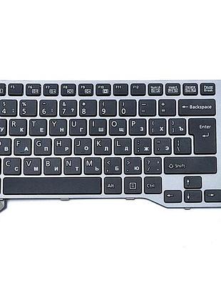 Клавиатура для ноутбука fujitsu e753, e754, e756, e554, e556