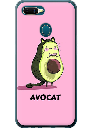Чохол на oppo a12 avocat "4270u-2557-851"