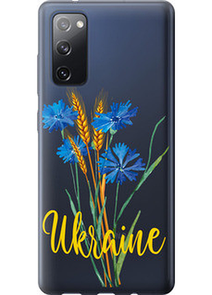 Чохол на samsung galaxy s20 fe g780f ukraine v2 "5445u-2075-851"