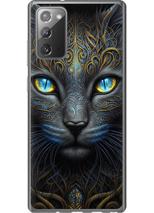 Чехол на samsung galaxy note 20 кошка "5548u-2036-851"
