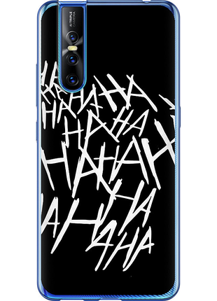Чохол на vivo v15 pro joker hahaha "4509u-1763-851"