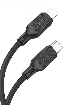 Кабель hoco x90 cool silicone pd charging data cable for ip black 3