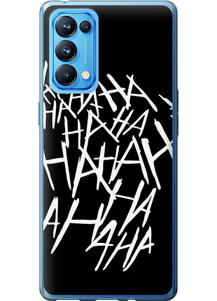 Чохол на oppo reno5 pro joker hahaha "4509u-2239-851"