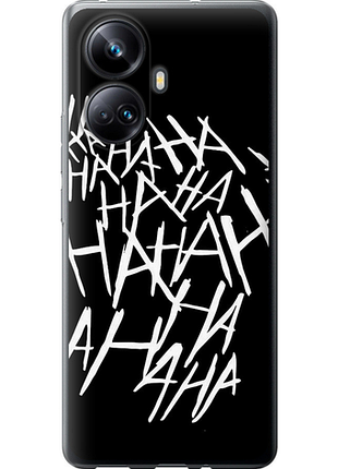 Чохол на realme 10 pro plus joker hahaha "4509u-2944-851"