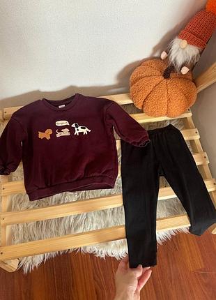 Набір h&m светр і лосини розмір 86(12-18м) стан- чудовий