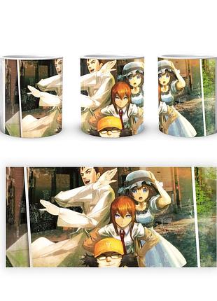 Кружка geekland steins gate врата штейна макисе ринтаро маюри sg 14