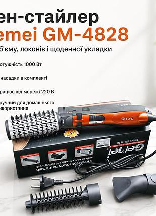 Фен-щетка, стайлер c насадками gemei gm-4828 с вращающейся насадкой