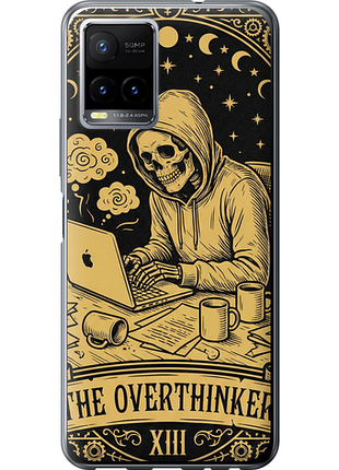 Чохол на vivo y33s the overthinker "6774u-2643-851"