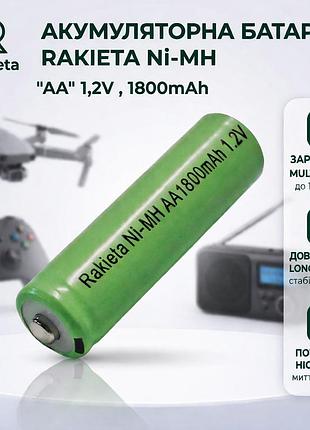 Аккумуляторная батарейка аа rakieta ni-mh, 1.2v, 1800ma, зеленый, пальчиковый аккумулятор аа
