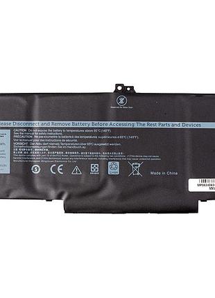 Аккумулятор powerplant для ноутбуков dell latitude 5300 (mxv9v) 7.6v 7500mah