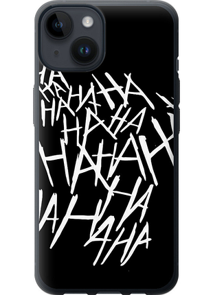 Чохол на iphone 14 joker hahaha "4509u-2648-851"