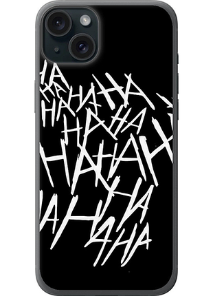 Чохол на iphone 15 plus joker hahaha "4509u-3097-851"