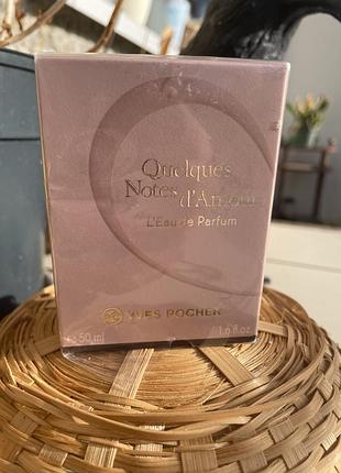 Оригінал новий у слюді! yves rocher quelques notes d’amour 50 мл (знятий з виробництва)