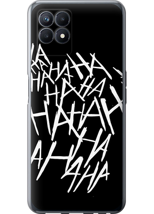 Чохол на realme narzo 50 joker hahaha "4509u-3066-851"