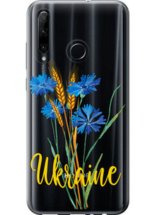 Чохол на huawei honor 20 lite ukraine v2 "5445u-1832-851"