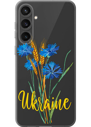 Чохол на samsung galaxy s23 fe ukraine v2 "5445u-3136-851"
