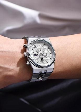 Benyar by-5225 silver-white 2