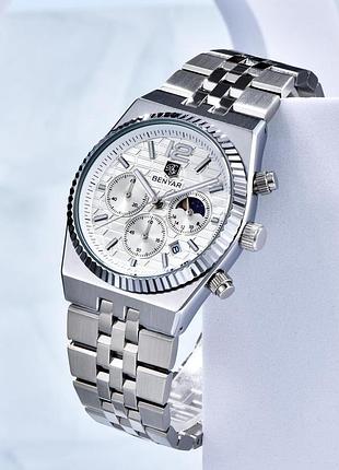 Benyar by-5225 silver-white 4