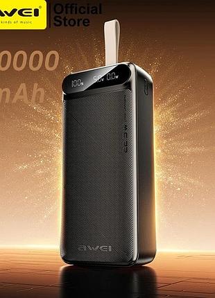 Повербанк awei pa12 на 30000 mah 22.5w чёрный, внешний аккумулятор роутера - телефона, мощный powerbank