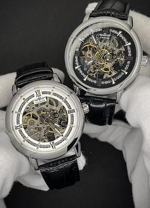 Forsining 8173 silver-black leather 2