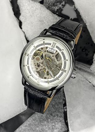 Forsining 8173 silver-black leather 3