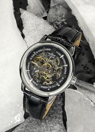 Forsining 8173 silver-black leather 5